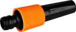 Nozzle Strend Pro Garden, adjustable, MAX FLOW