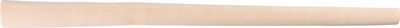 Wooden handle for pick axe 2,5kg