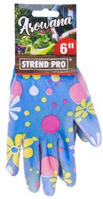 Gloves ST AROWANA Angelica 06/XS, with blister pack