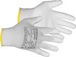 Gloves ST BROTULA White 07/S, garden, white, with blister pack