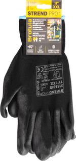 Kesztyű ST BROTULA Black 11/XXL, kerti, ÚJ KIADÁS, bliszteres csomagolásban