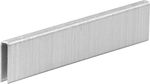 Tűzőkapocs CNS-S20Li 422K, 22 mm, U típusú, csomagolásban. 2448 db