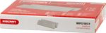 Tűzőkapocs CNS-S20Li 422K, 22 mm, U típusú, csomagolásban. 2448 db
