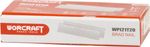 Brad nails for stapler Worcraft CNS-S20Li / CNS-S20LiH, 20 mm, T-type, pack 5000 pcs