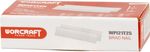 Nails for stapler Worcraft CNS-S20Li / CNS-S20LiH, 25 mm, Type T, pack. 5000 pcs