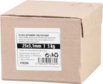 Nails 2825 25x3.10 mm, cardboard, galvanized, pack. 5 kg