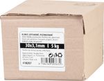 Nails 2825 30x3.10 mm, cardboard, galvanized, pack. 5 kg