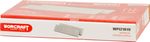 Staples Worcraft, for stapler CNS-S20Li / CNS-S20LiH, 19 mm, U-type, pack of 5000 pcs