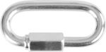 Carabiner Strend Pro, with nut, 7 mm, pack of 10 pcs