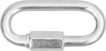 Carabiner Strend Pro, with nut, 8 mm, pack of 10 pcs