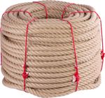 Rope Strend Pro Premium, jute, natural, 26 mm, twisted, L-150 m