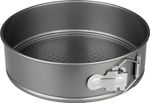 Baking Pan MagicHome, for baking, for cake, springform, 22x6.5 cm