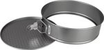 Baking Pan MagicHome, for baking, for cake, springform, 22x6.5 cm
