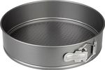 Baking Pan MagicHome, for baking, for cake, springform, 26x6.5 cm