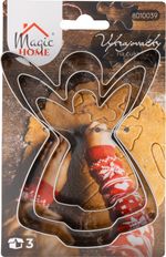 Cookie Cutter MagicHome Christmas, for baking, angel, mold, 3 pcs