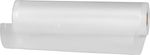 Film MagicHome, for vacuum sealing, 28x600 cm, for vacuum sealers, EXTRA STRONG, double embossed wal