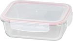 Tárolóedény MagicHome, Téglalap alakú, 1000 ml, fedéllel, Clip, üveg