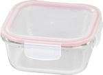Container MagicHome, square, 800 ml, with lid, Clip, glass