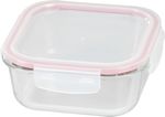 Dóza MagicHome, štvorcová, 1200 ml, s vekom, Clip, sklenená a plastová