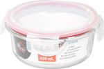 Tárolóedény MagicHome, Kerek, 650 ml, fedéllel, Clip, üveg