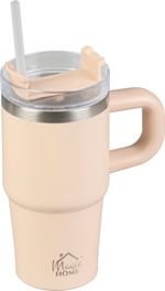 Termohrnček MagicHome, na kávu/čaj, 550 ml, so slamkou, nerez