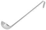 Ladle MagicHome, 090 ml, stainless steel
