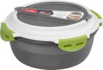 Lunch Box MagicHome, round, with fork/spoon, 1200 ml, 21.1x9.7 cm