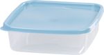 Food container MagicHome, square, Clip, set 4 pcs, 1 lit., 17,7x17,7x5,8 cm