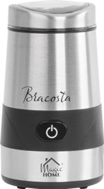 Coffee Grinder MagicHome Bracosta, 200 W, 230 V
