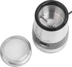 Coffee Grinder MagicHome Bracosta, 200 W, 230 V