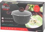 Pot MagicHome Black Marble Line, 20 cm, 2200 ml, with lid