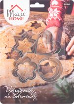 MagicHome cookie cutter, for baking, mold, 12 pcs