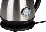 Vízforraló MagicHome Madira, 1850-2200 W, 230 V, 50 Hz, 1700 ml, gyorsforraló, hőmérővel