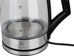 Vízforraló MagicHome Zaira, 1850-2200 W, 230 V, 50 Hz, 1800 ml, gyorsforraló