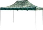 Tent FESTIVAL 30, 3x3 m, camouflage, professional, UV resistant tarp, without side wall