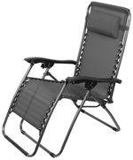 Lounger SONORA, grey, adjustable, max. 120 kg, 66x177x108 cm