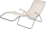 Lounger JAMAICA, beige, 140x60x95 cm