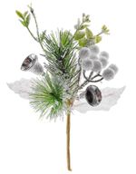 Branch MagicHome Christmas, with bell, 18 cm