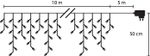 Icicle string lights MagicHome, 360 cool white LED, icicle, steady light, timer, 230 V, 50 Hz, IP44,