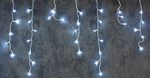 Lánc MagicHome Karácsony Icicle, 400 LED hideg fehér, MULTI CONNECT, jégcsap, egyszerű világítás, 23