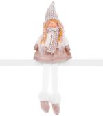 Figure MagicHome Christmas, Girl with a tall hat, fabric, brown-white, sitting, 17x12x54 cm