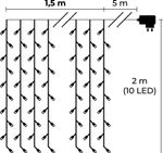 String lights MagicHome Curtain, 160 cool white LEDs, 230V, 50 Hz, 8 functions, timer, lighting, L-1