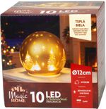 Ball MagicHome Christmas, glass, red, 10x warm white LED, 12x11 cm, 3xAA