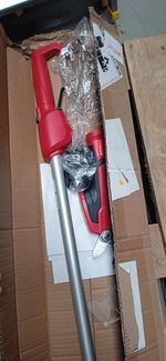 2.TRIEDA SET Noznice STREND PRO GARDEN 7,2V 111216 + Teleskopicka tyc 111248